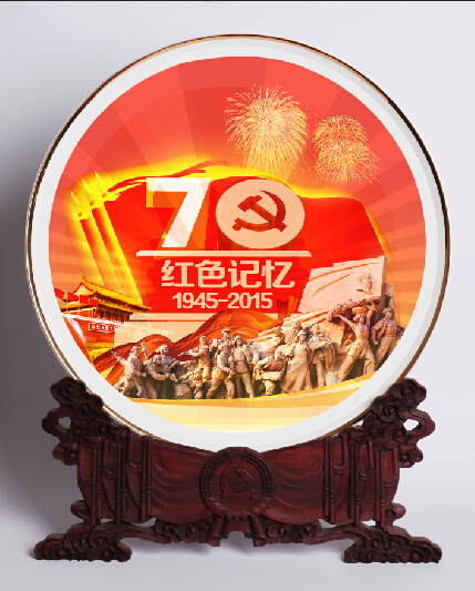 博玉骨瓷成为“抗日战争暨世界反法西斯战争胜利70周年阅兵”产品供应商