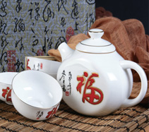 7头平安是福骨质瓷茶具